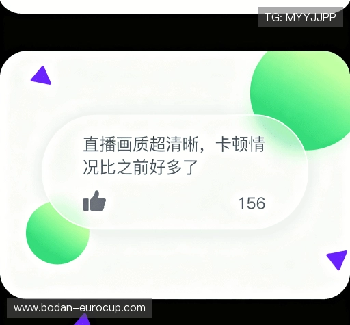 客户评价精选